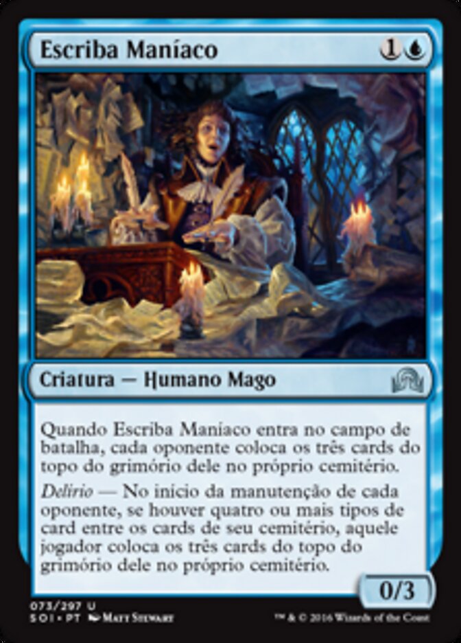Escriba Maníaco