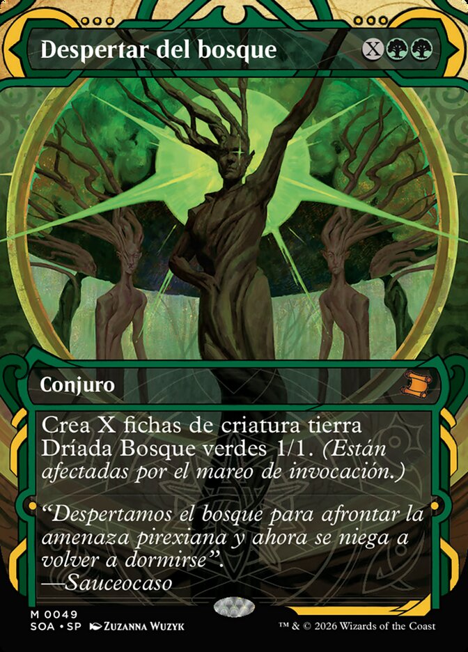 Despertar del bosque