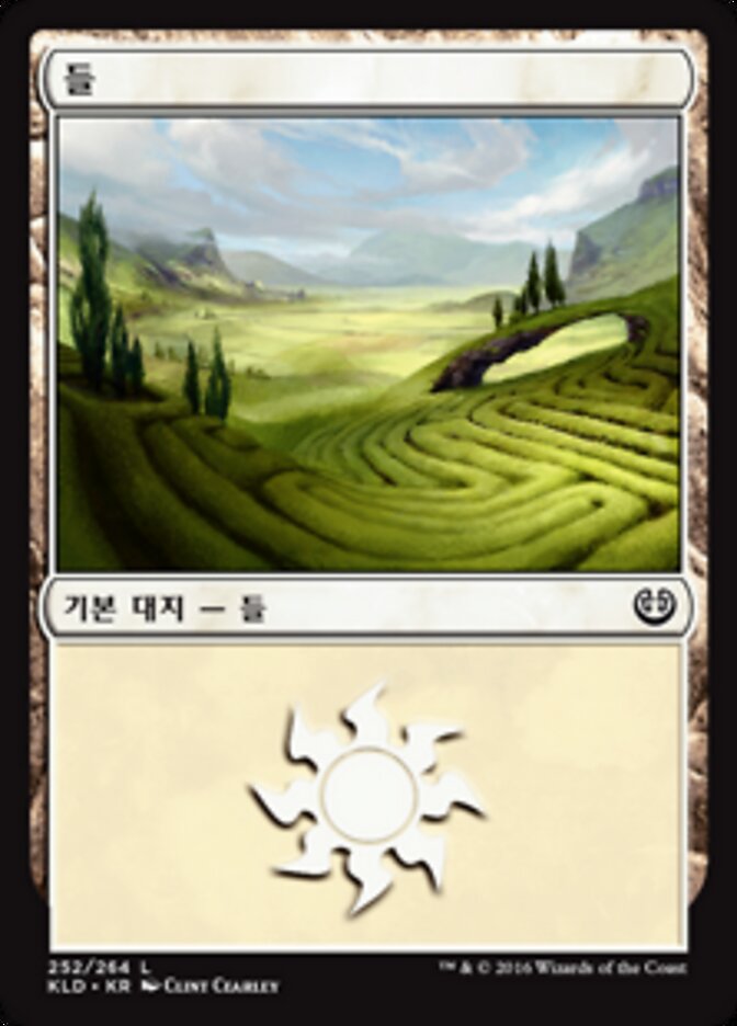 들