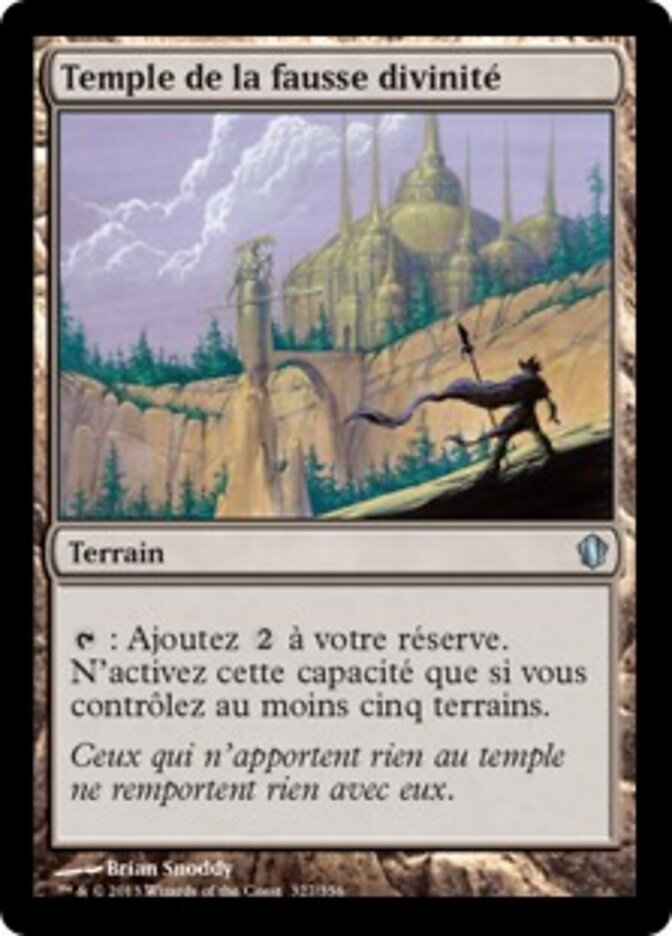 Temple de la fausse divinité