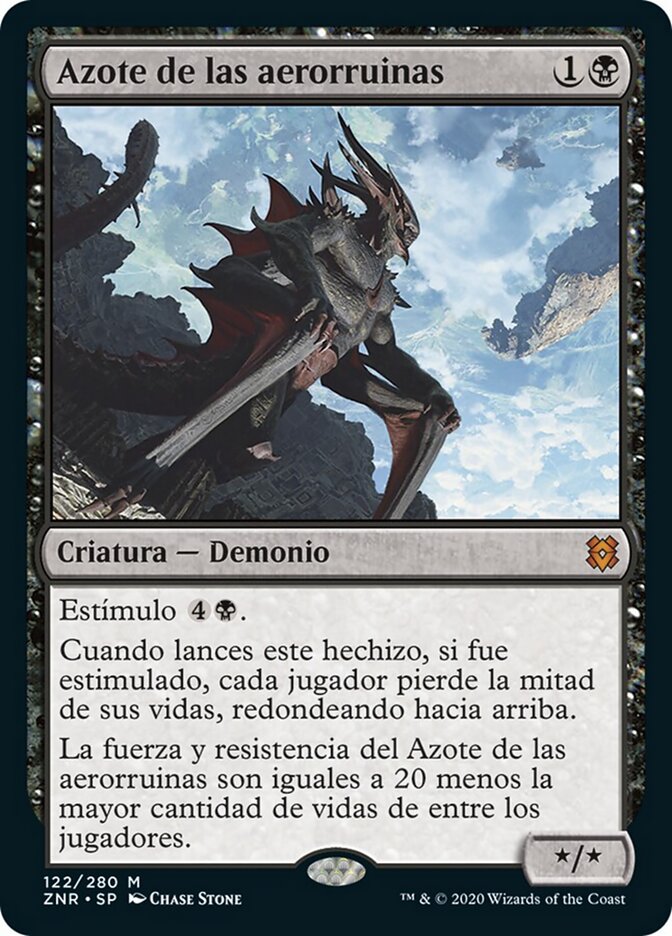 Azote de las aerorruinas