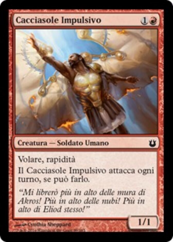 Cacciasole Impulsivo