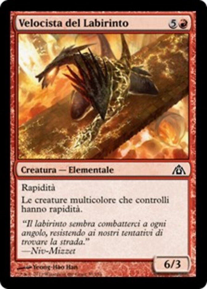 Velocista del Labirinto