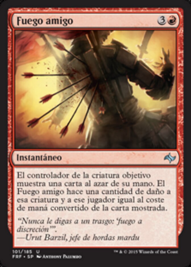 Fuego amigo