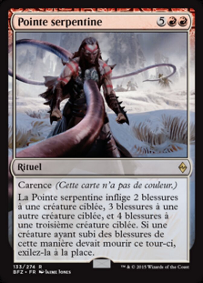 Pointe serpentine