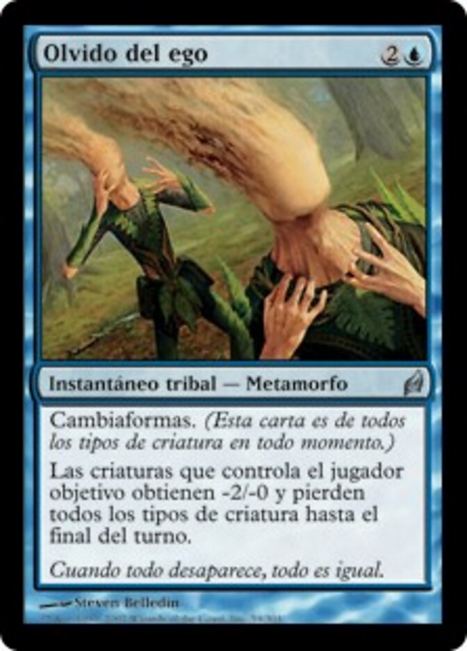 Olvido del ego