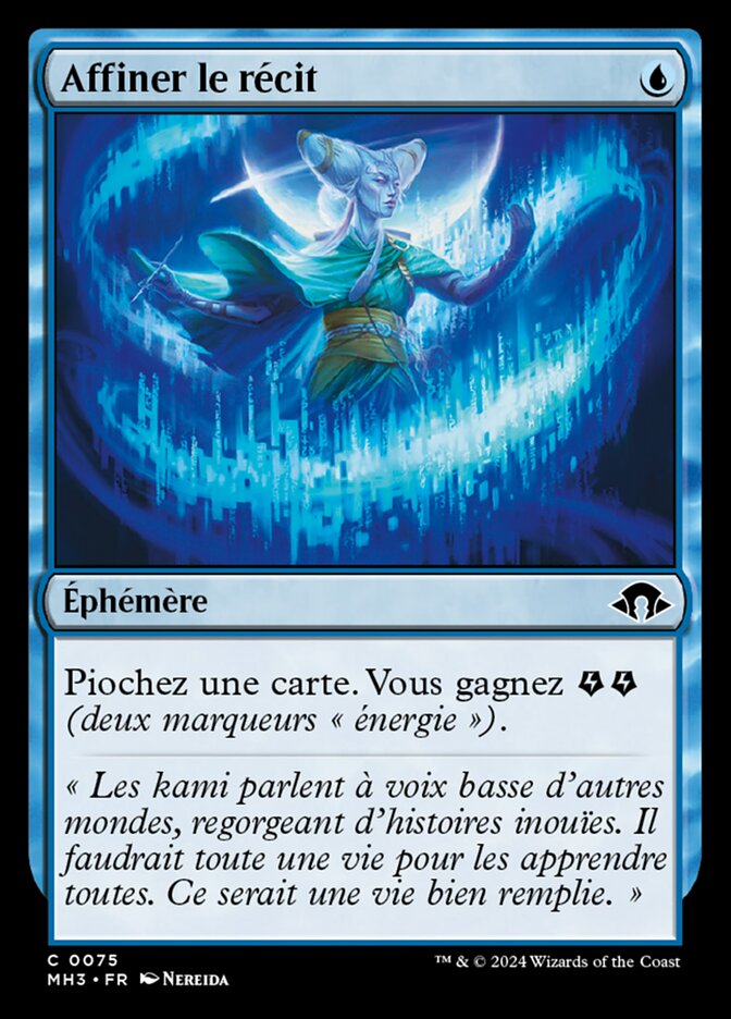 Affiner le récit