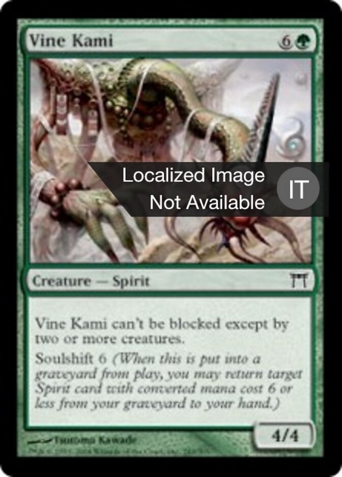 Kami del Viticcio