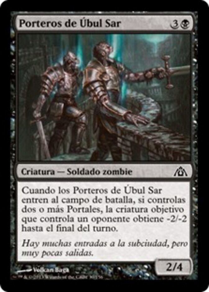 Porteros de Úbul Sar