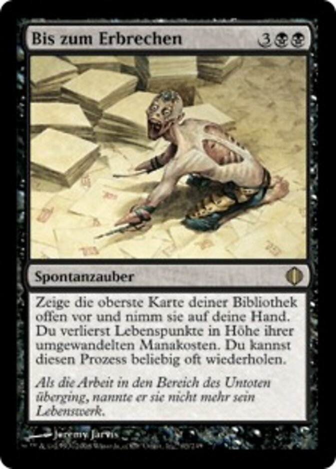 Bis zum Erbrechen