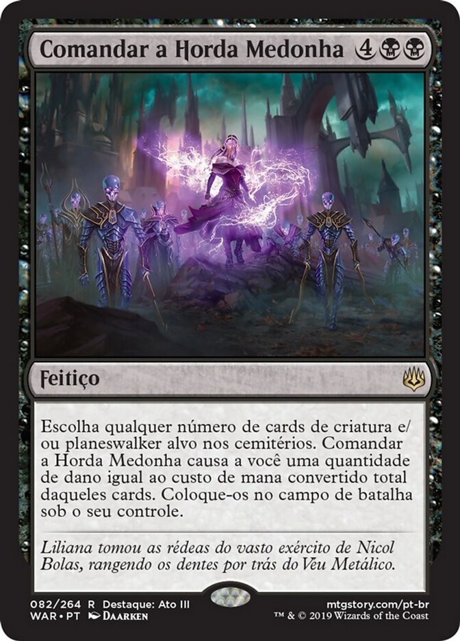 Comandar a Horda Medonha