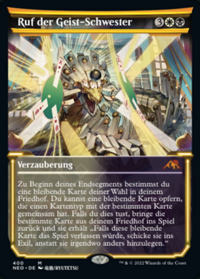 Ruf der Geist-Schwester