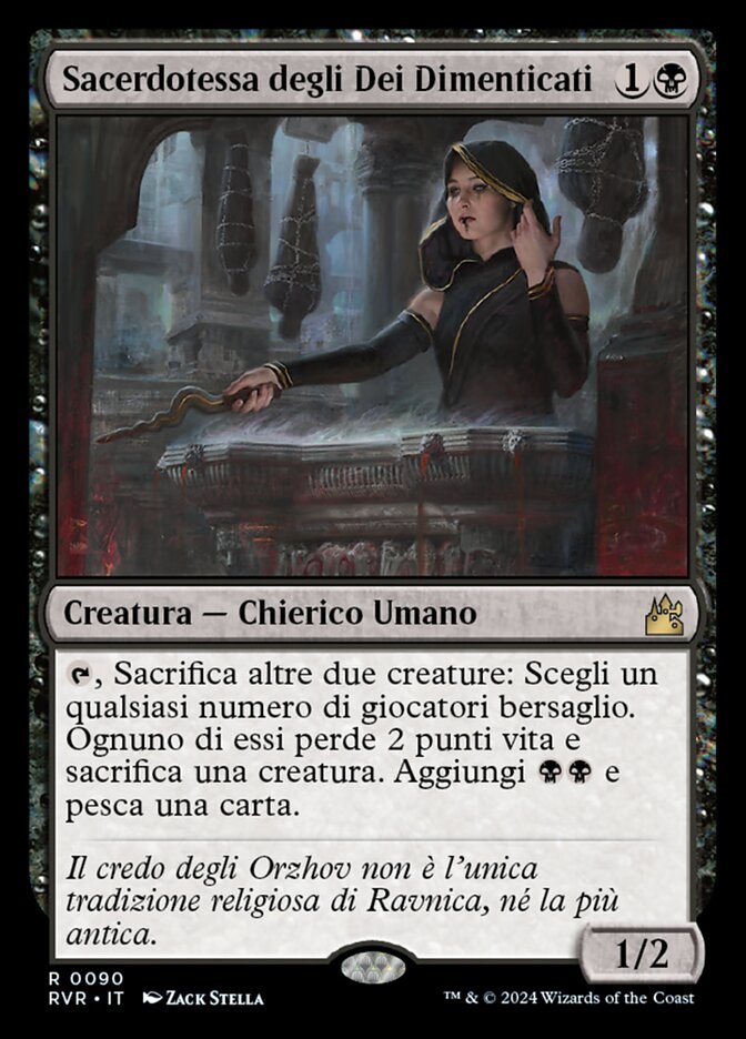 Sacerdotessa degli Dei Dimenticati