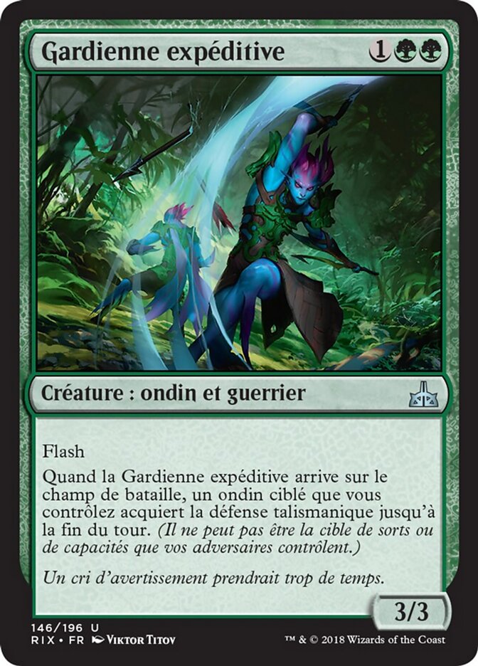 Gardienne expéditive