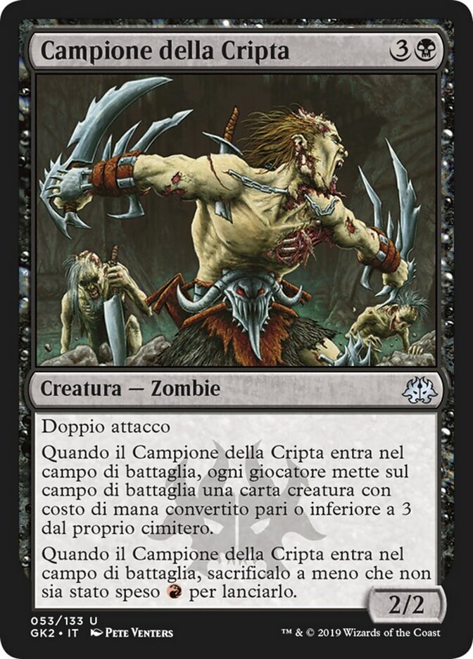 Campione della Cripta
