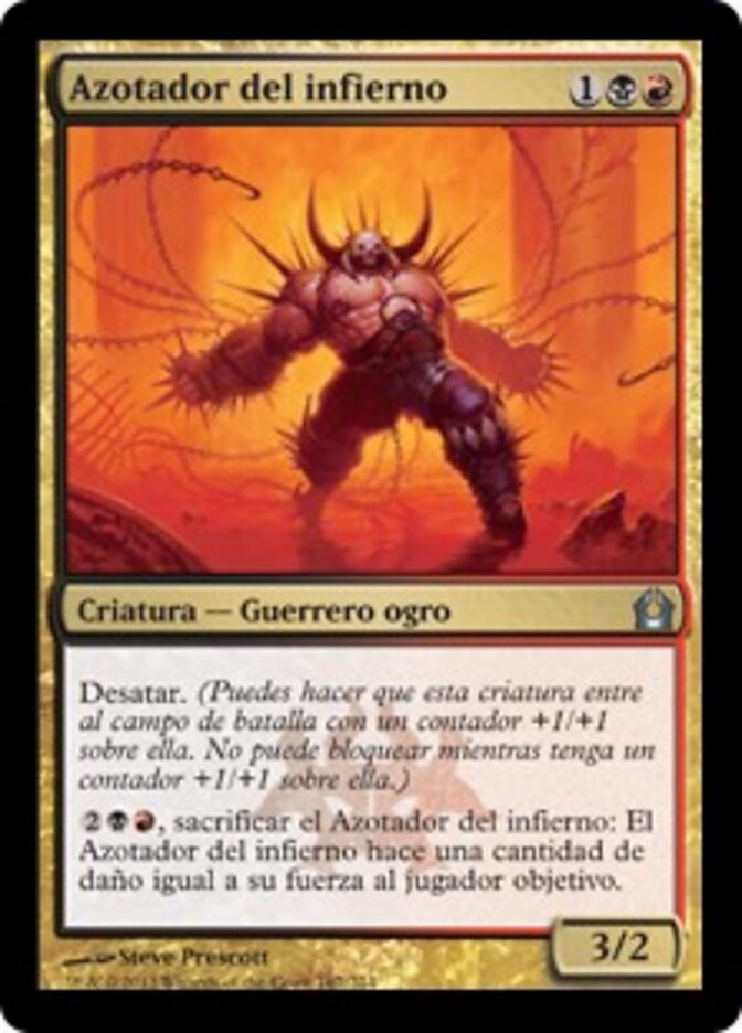 Azotador del infierno