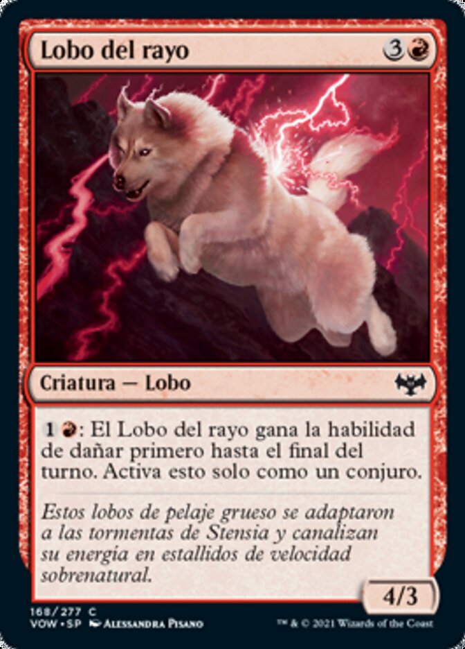 Lobo del rayo