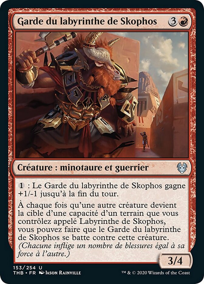 Garde du labyrinthe de Skophos