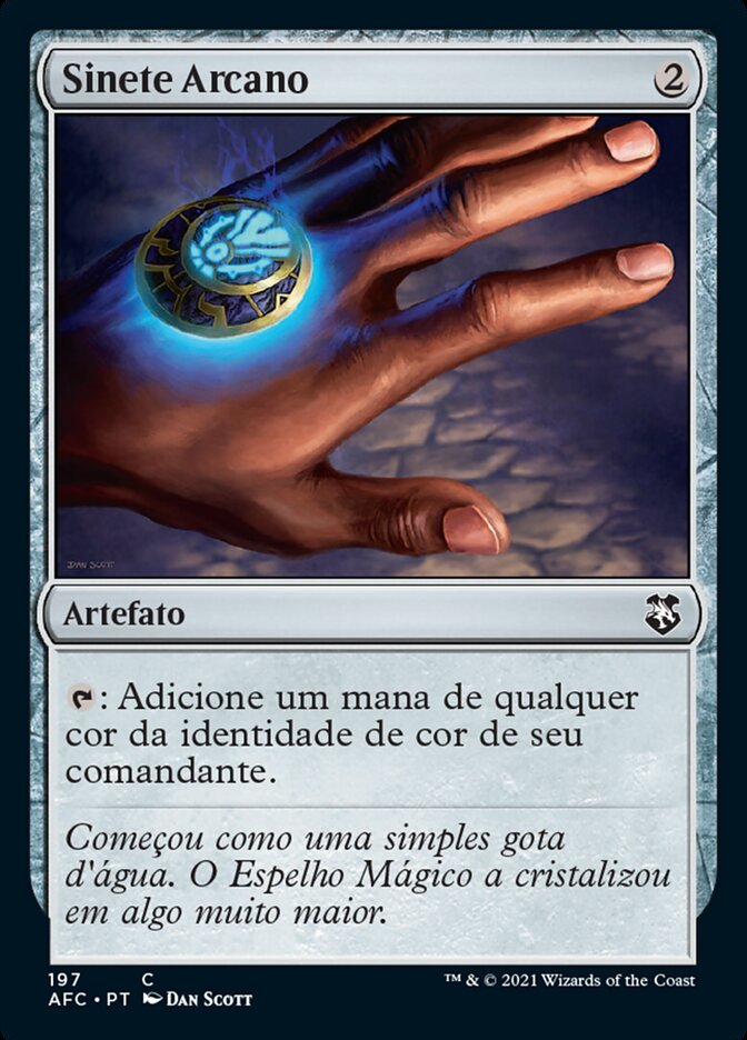 Sinete Arcano