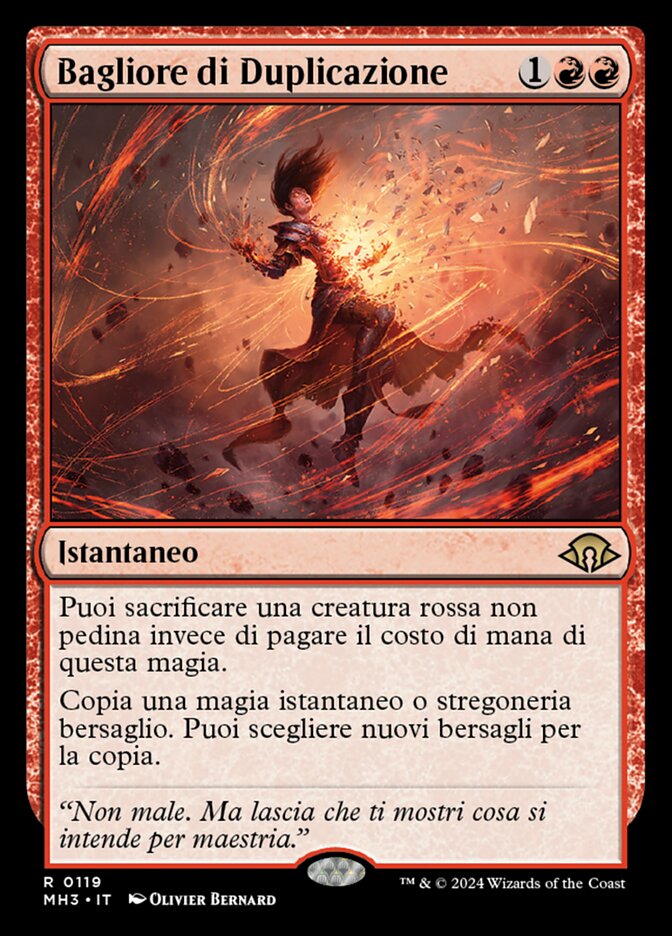 Bagliore di Duplicazione