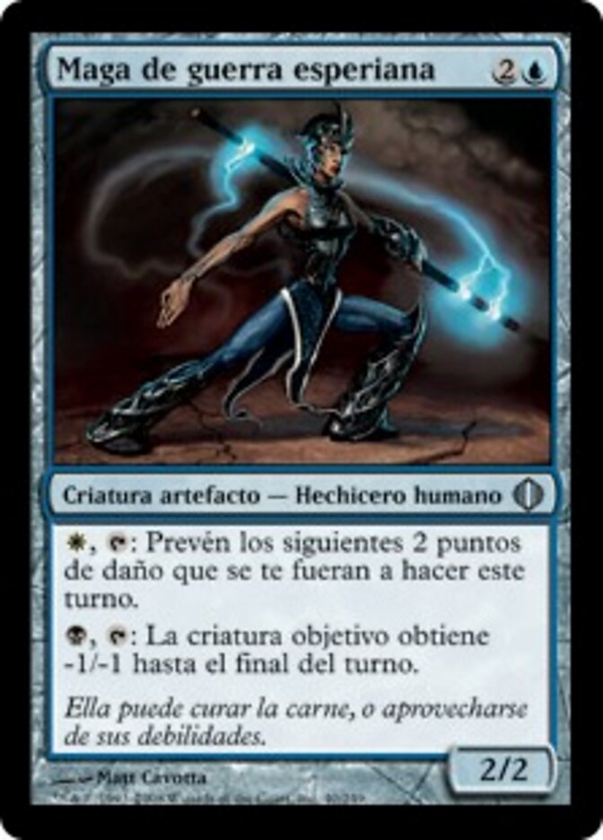 Maga de guerra esperiana