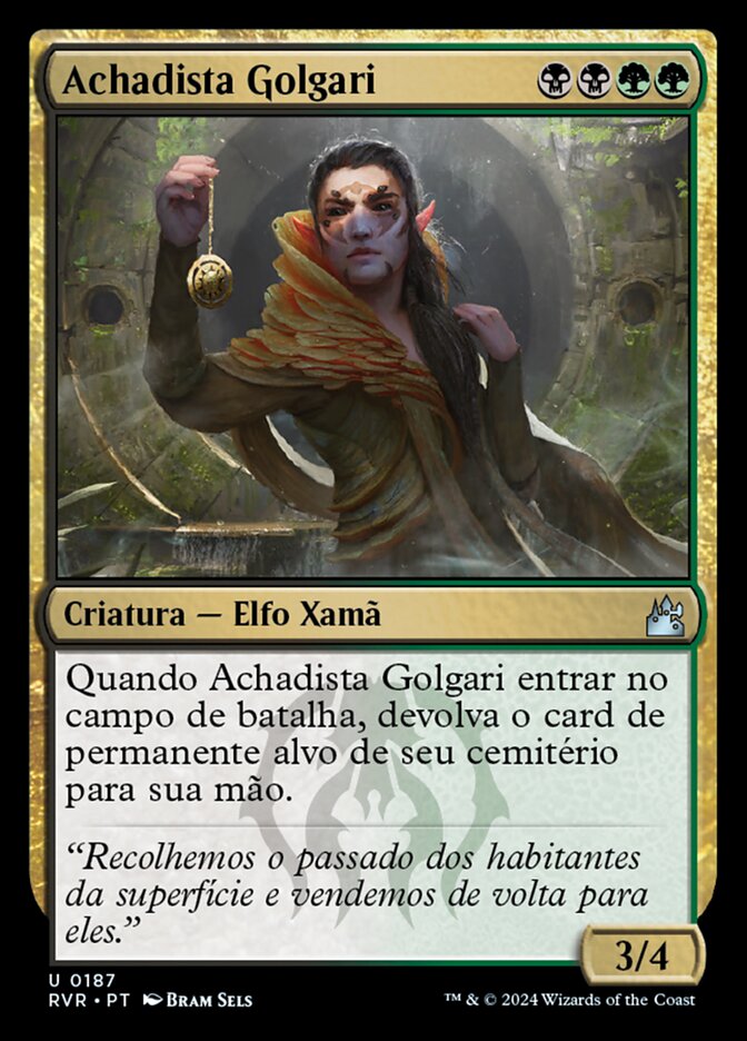 Achadista Golgari