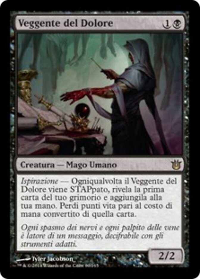 Veggente del Dolore