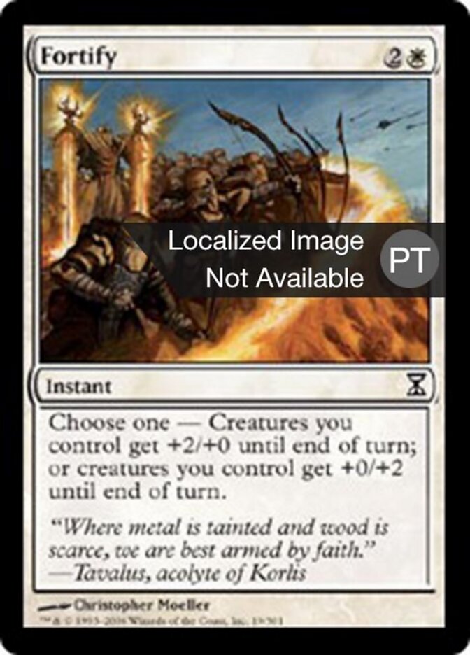 Fortificar