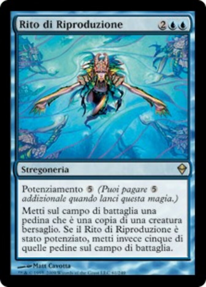Rito di Riproduzione