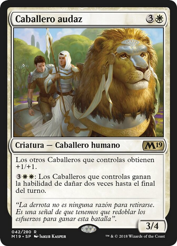 Caballero audaz