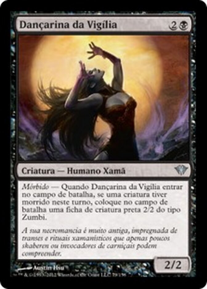 Dançarina da Vigília