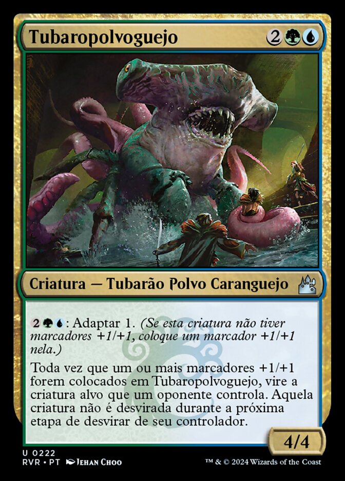 Tubaropolvoguejo