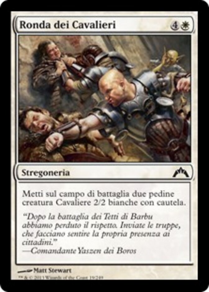 Ronda dei Cavalieri