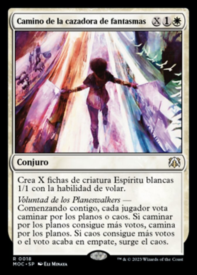 Camino de la cazadora de fantasmas