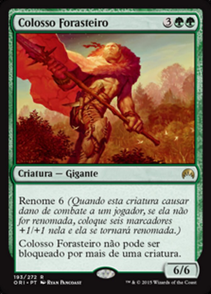 Colosso Forasteiro
