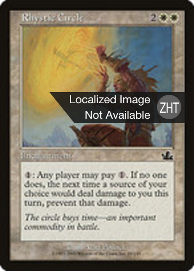 Rhystic Circle