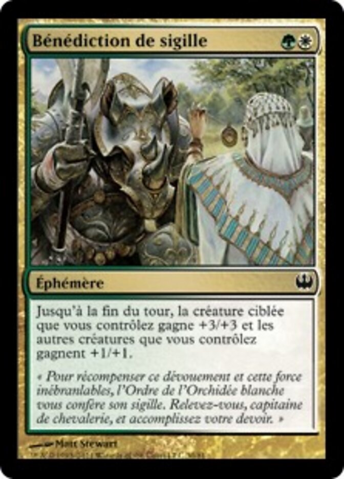 Bénédiction de sigille