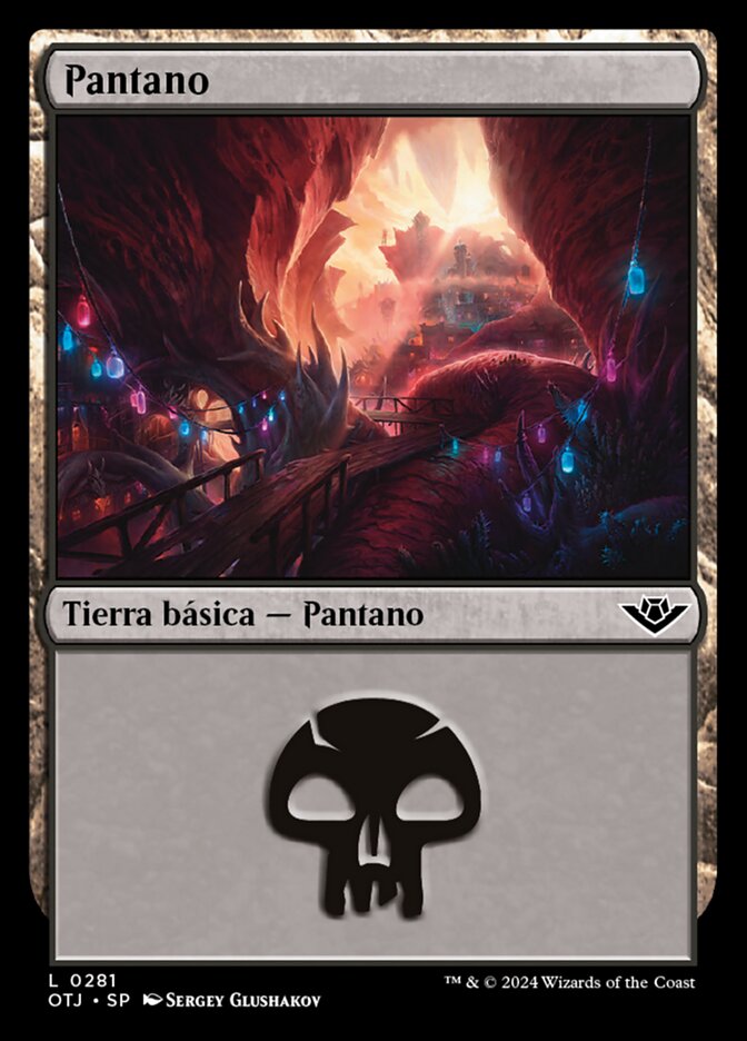 Pantano