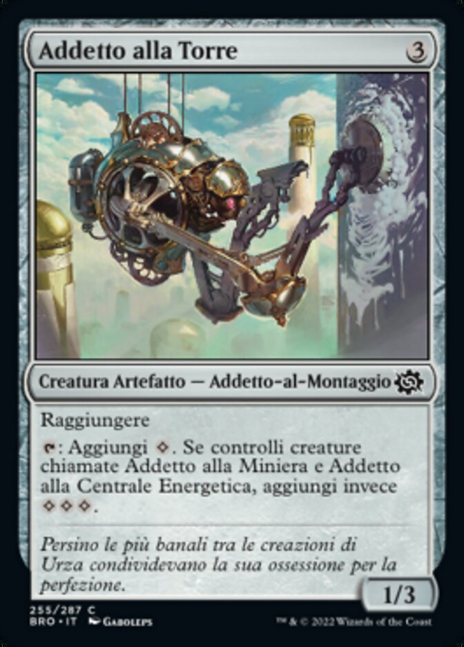 Addetto alla Torre