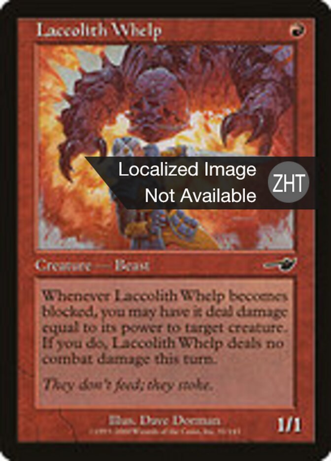 Laccolith Whelp