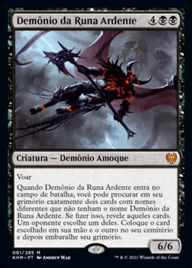 Demônio da Runa Ardente