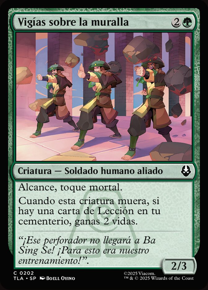 Vigías sobre la muralla