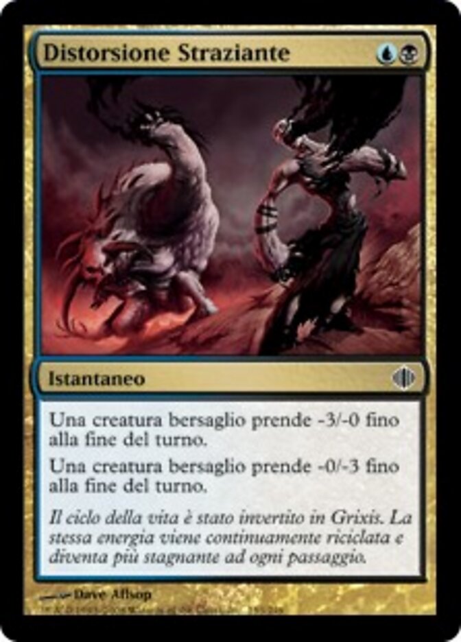 Distorsione Straziante