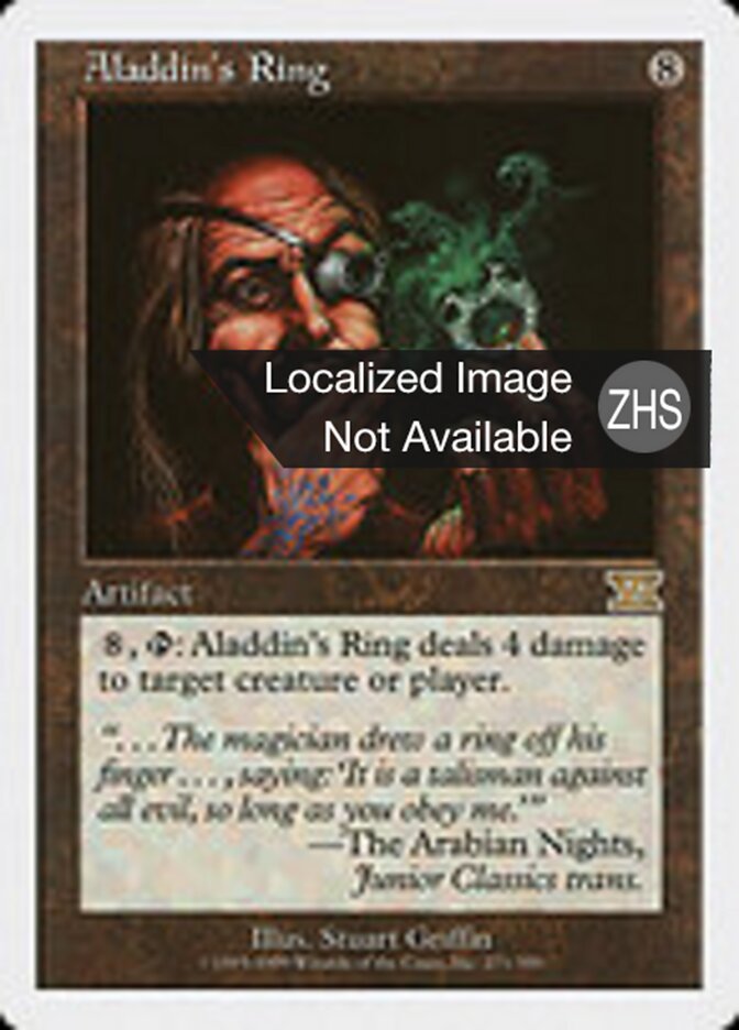 Aladdin's Ring