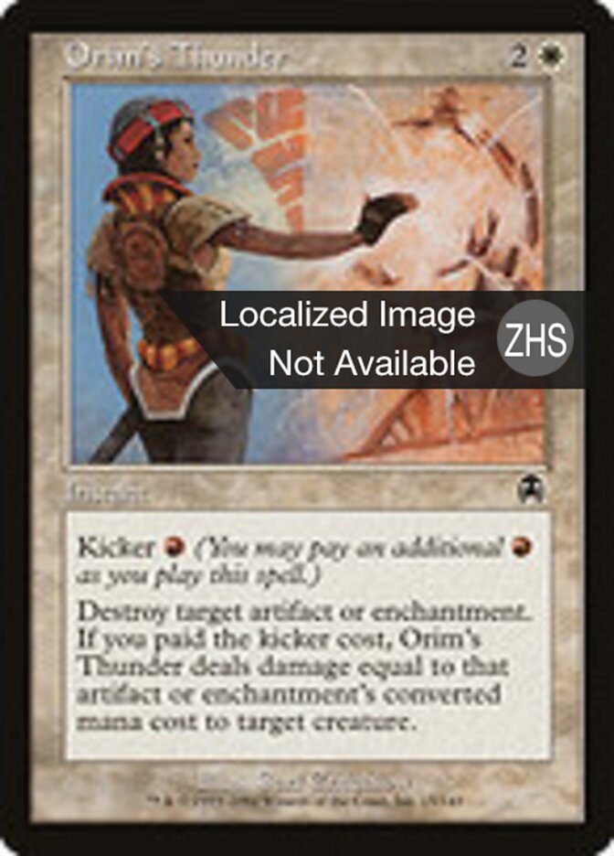 Orim's Thunder