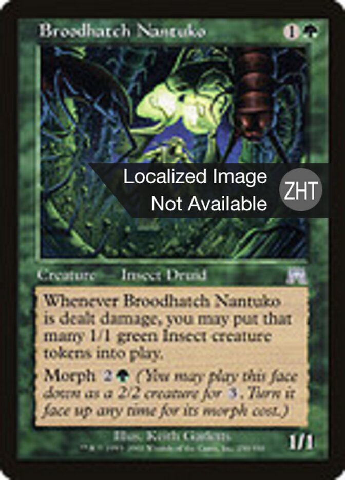 Broodhatch Nantuko