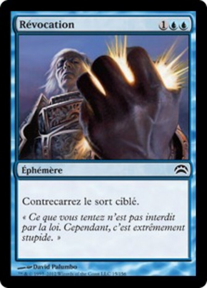 Révocation