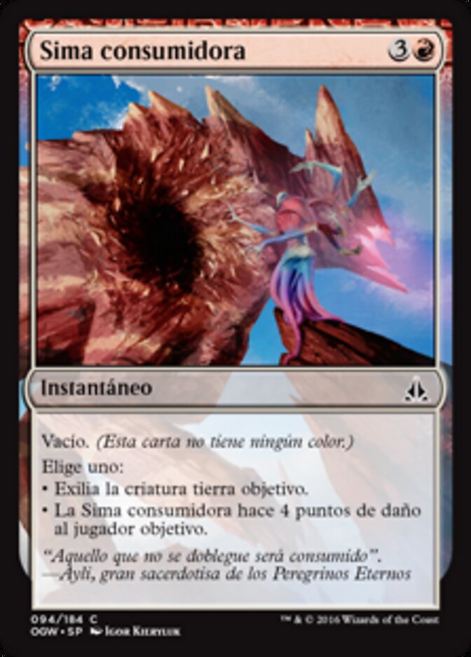 Sima consumidora