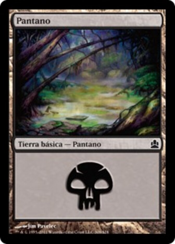 Pantano