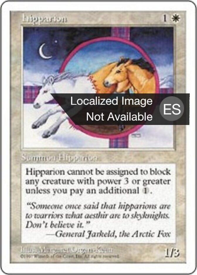 Hiparión